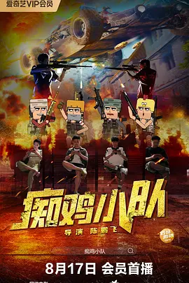 含紧一点h边做边走动视频